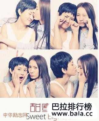 中国励志电影NO.7 《甜蜜十八岁》 
