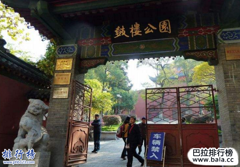 南京好玩的地方排行榜 南京十大旅游景點(diǎn)排名