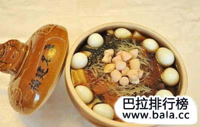 福州十大传统名菜 福州最著名的美食