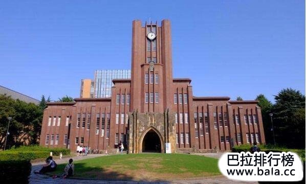 日本最好的大学排名前十名 东京大学培养出16位日本首相