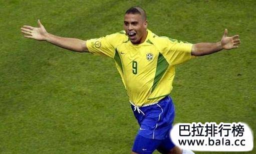 巴西足球历史十大巨星排行榜 巴西足球明星盘点 巴西球星排名