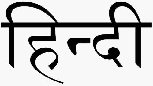 hindi language