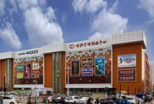 盘点世界十大最大购物中心 第一、第二均在中国！