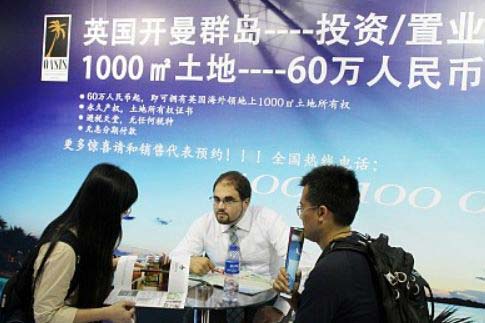 2018全球十大避税天堂:中国两地上榜 第一是瑞士