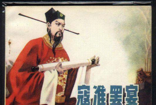 中国历史上10大断案高手：包拯遗憾未能上榜
