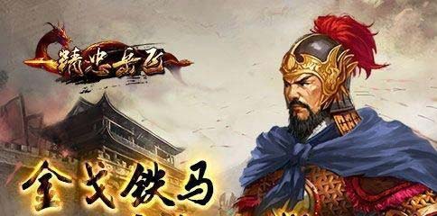 中国历史上十大民族英雄：碧血丹心文天祥！