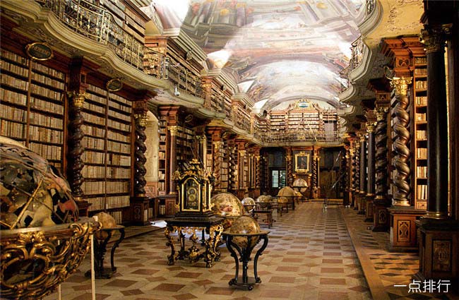  捷克共和国国家图书馆
