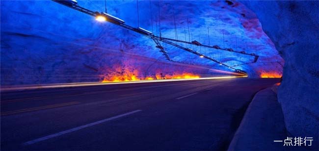 挪威拉尔达隧道