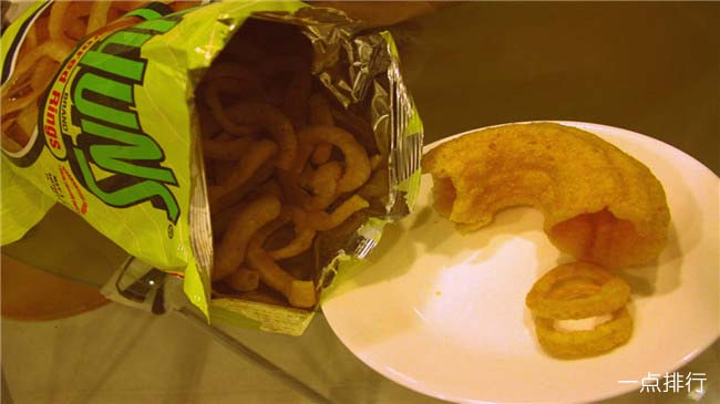 Funyuns