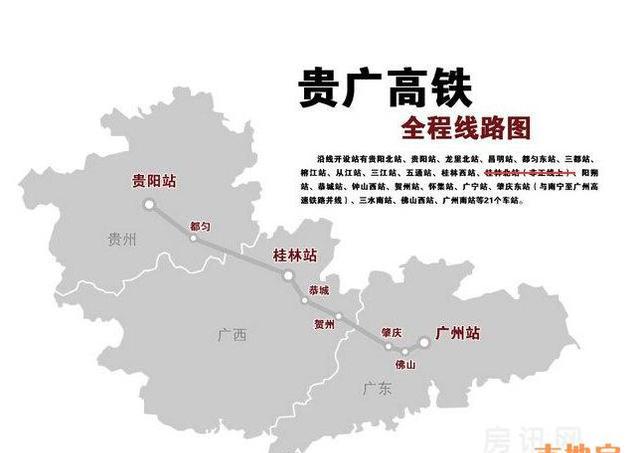 中国最长的10条高铁线路，第一名横贯东西，第二名则穿插南北