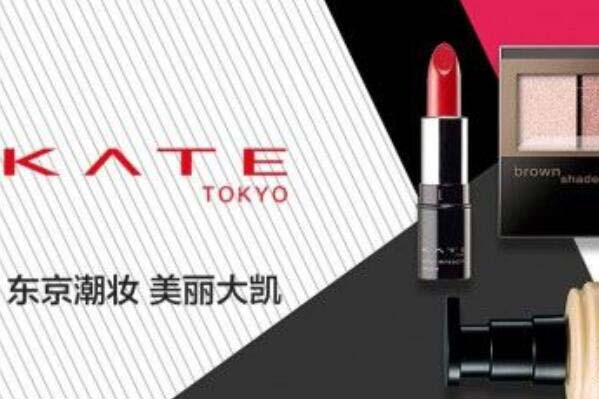 日本十大知名化妆品品牌：资生堂位居第一，索菲娜第二