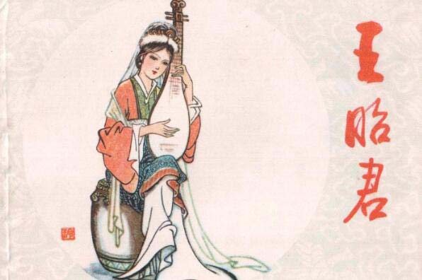 中国古代十大女英雄