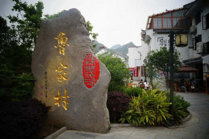 022桂林必去十大旅游景点，桂林十大旅游景点排名"
