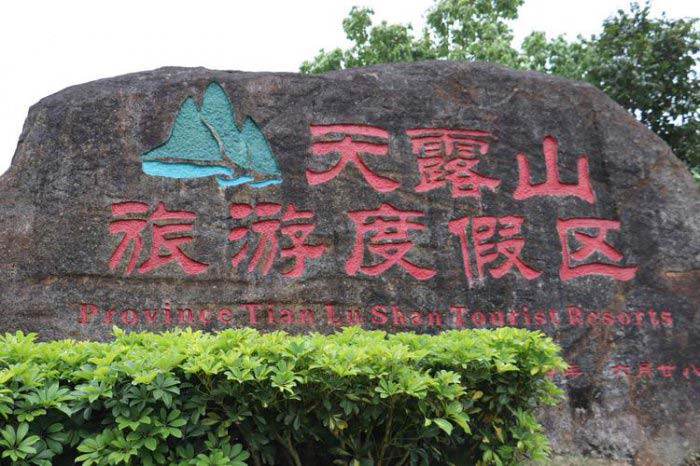 中国十大赏花度假村，无锡拈花湾排第一名
