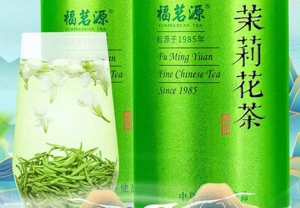 福茗源茉莉花茶.jpg