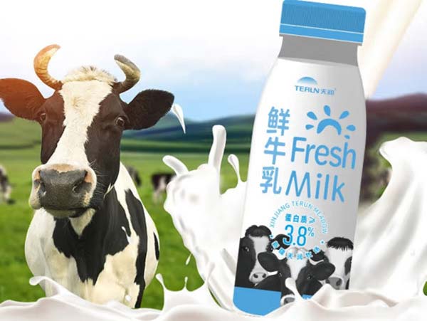 什么鲜牛奶品牌好(哪个牌子的鲜牛奶卖的排行第一)