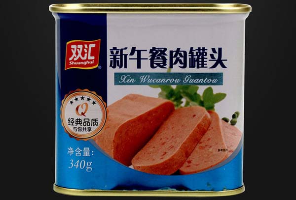 雙匯新午餐肉罐頭.jpg