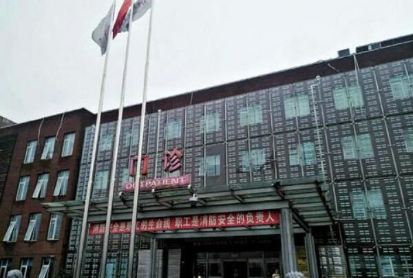 北京十大最佳口腔医院，北京大学口腔医院名列榜首