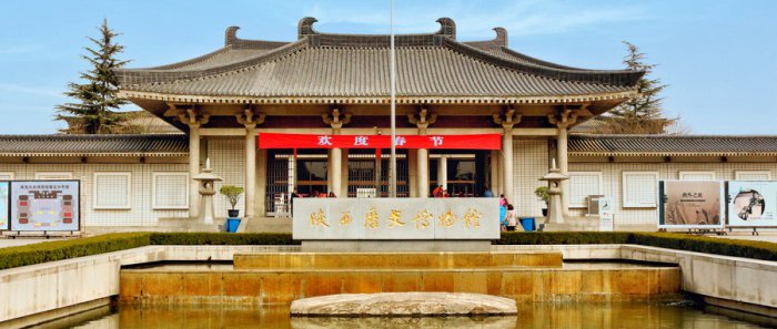 西安十大最值得去的景点,秦始皇兵马俑排第一名(2)_巴拉排行榜