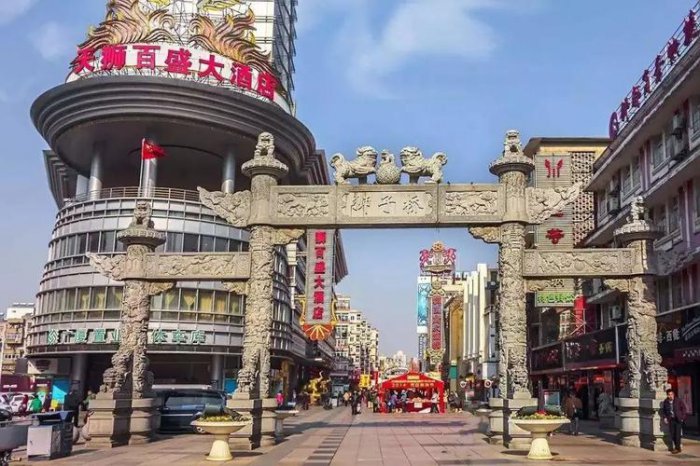 南京著名的六大步行街，夫子庙步行街位居第一位